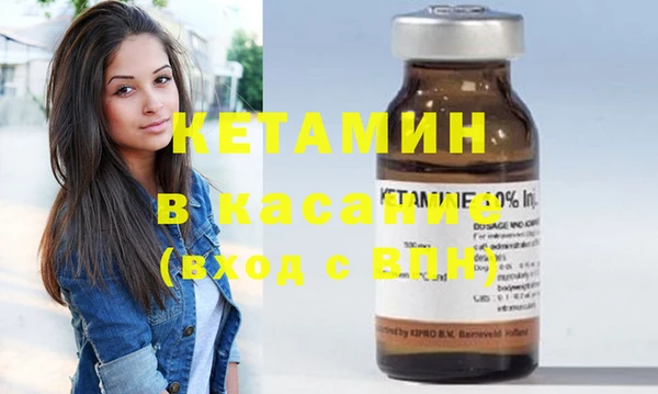 COCAINE Карпинск