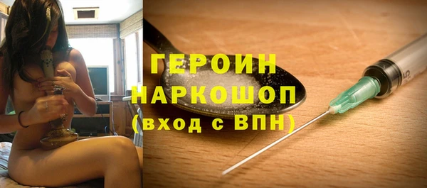 ГАЛЛЮЦИНОГЕННЫЕ ГРИБЫ Абаза