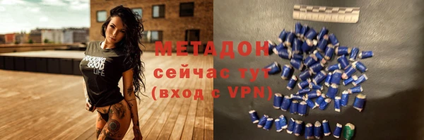 герыч Снежинск