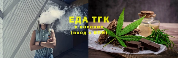 кокаин перу Снежногорск