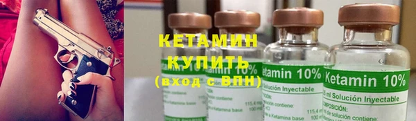 меф VHQ Абдулино
