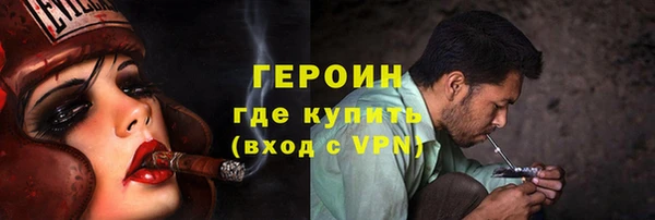 спиды Дмитровск