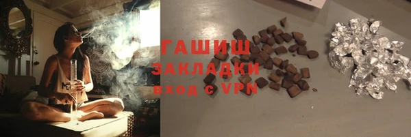 меф VHQ Абдулино