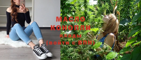 меф VHQ Абдулино