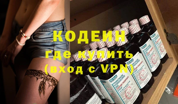 экстази Карталы