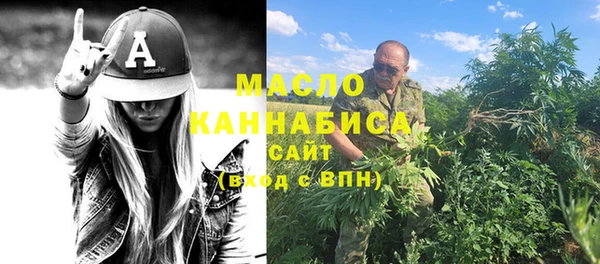 меф VHQ Абдулино