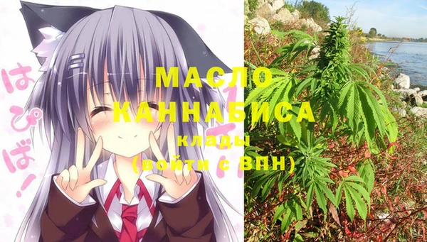 кокаин перу Снежногорск
