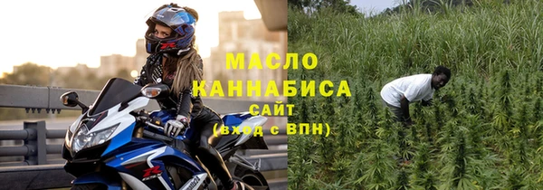 меф VHQ Абдулино