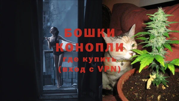 марки nbome Слюдянка