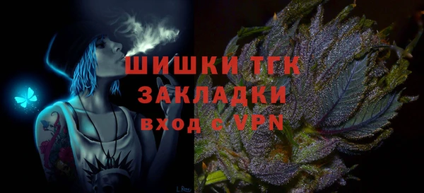меф VHQ Абдулино