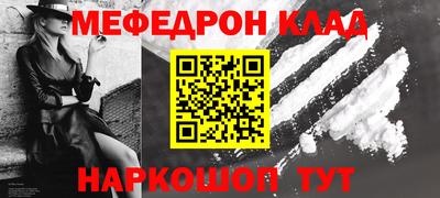 ГАЛЛЮЦИНОГЕННЫЕ ГРИБЫ Кунгур