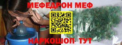 гашиш Кумертау