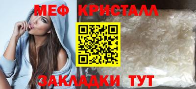 гашиш Кумертау