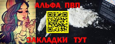 гашиш Кумертау