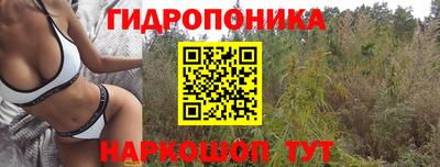 гашиш Кумертау