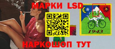 ГАЛЛЮЦИНОГЕННЫЕ ГРИБЫ Кунгур
