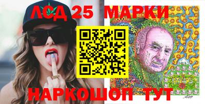 кокаин премиум Лесосибирск
