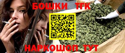 ГАЛЛЮЦИНОГЕННЫЕ ГРИБЫ Кунгур