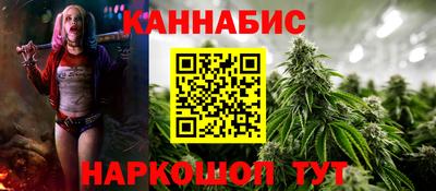 гашиш Кумертау