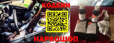 ГАЛЛЮЦИНОГЕННЫЕ ГРИБЫ Кунгур
