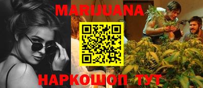 ГАЛЛЮЦИНОГЕННЫЕ ГРИБЫ Кунгур