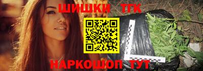 кокаин премиум Лесосибирск