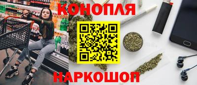 spice Кулебаки