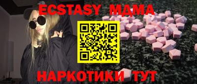 гашиш Кумертау