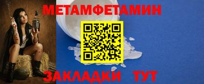 гашиш Кумертау