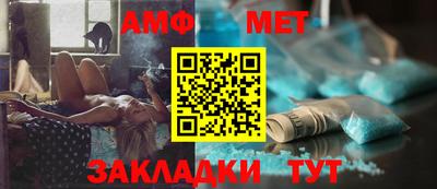 ГАЛЛЮЦИНОГЕННЫЕ ГРИБЫ Кунгур