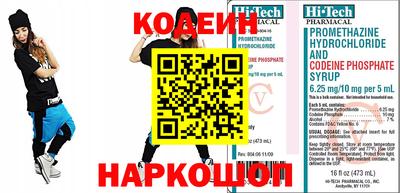 ГАЛЛЮЦИНОГЕННЫЕ ГРИБЫ Кунгур