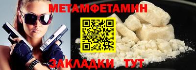 ГАЛЛЮЦИНОГЕННЫЕ ГРИБЫ Кунгур