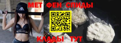 мет Ликино-Дулёво