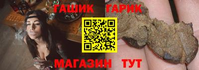 spice Кулебаки