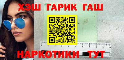 spice Кулебаки