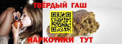 кокаин премиум Лесосибирск
