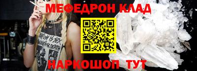 кокаин премиум Лесосибирск