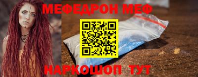 кокаин премиум Лесосибирск