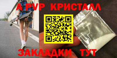 ГАЛЛЮЦИНОГЕННЫЕ ГРИБЫ Кунгур