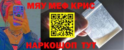 кокаин премиум Лесосибирск