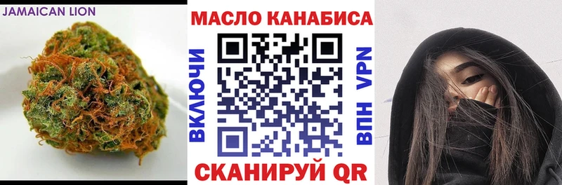 ТГК вейп  Елизово 