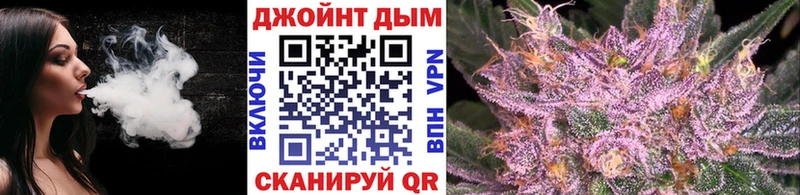 Канабис VHQ  Елизово 